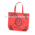 Wholesale promotional cheap custom non woven bag